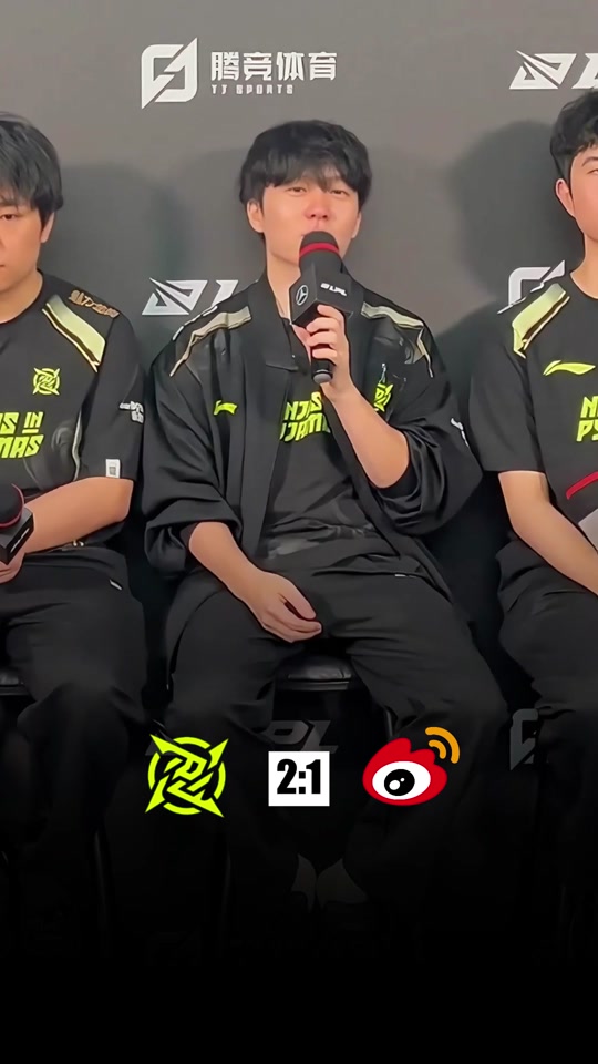 Rookie官方宣布表现优异新规，公牛引发争议！赢得满堂喝彩